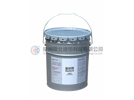 低溫密封膠